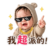 839613643