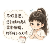 839613812
