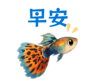 839613862