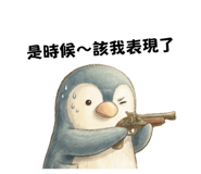 839613865