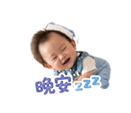 839614183