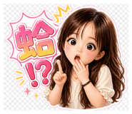 839614649