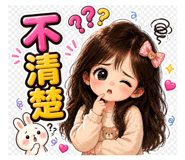 839614666