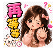 839614667