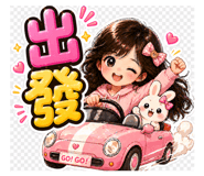 839614678