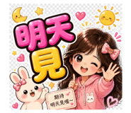 839614680