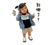 839614690