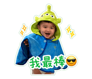 839614695