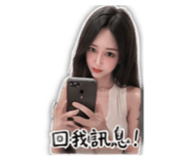 839614742