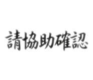 839614831
