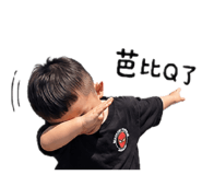 839614876