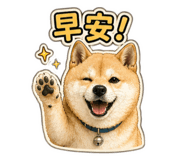 839615025