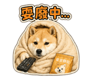 839615042