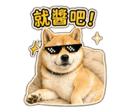 839615048