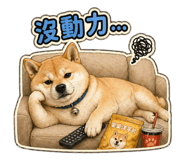 839615055