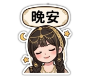 839615114