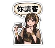 839615126