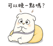839616182