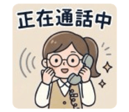 839616418
