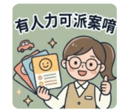 839616425