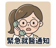 839616431