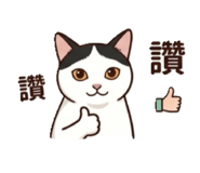 839616545