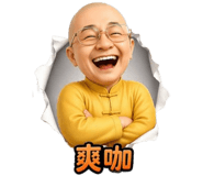839616558