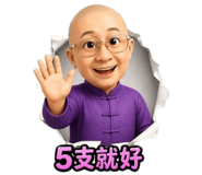 839616559