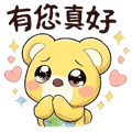 839616977