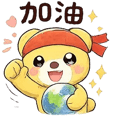 839616978