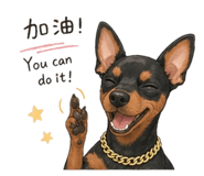 839617014