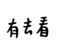 839617020