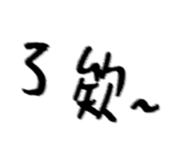839617021