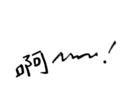 839617022