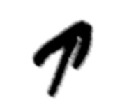 839617023