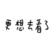 839617024