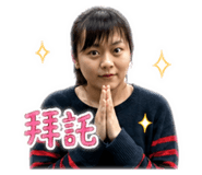 839617399