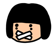 839617464