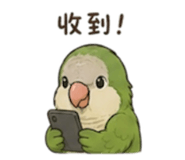 839617573