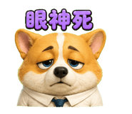 839617699