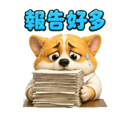 839617701