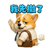 839617708