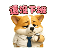 839617710