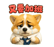 839617715