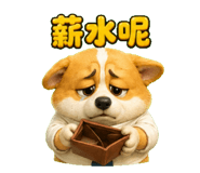839617722