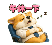 839617723