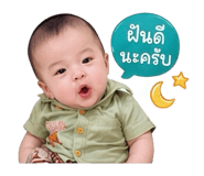 839617751