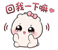 839617836