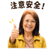 839617943
