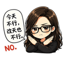 839618004